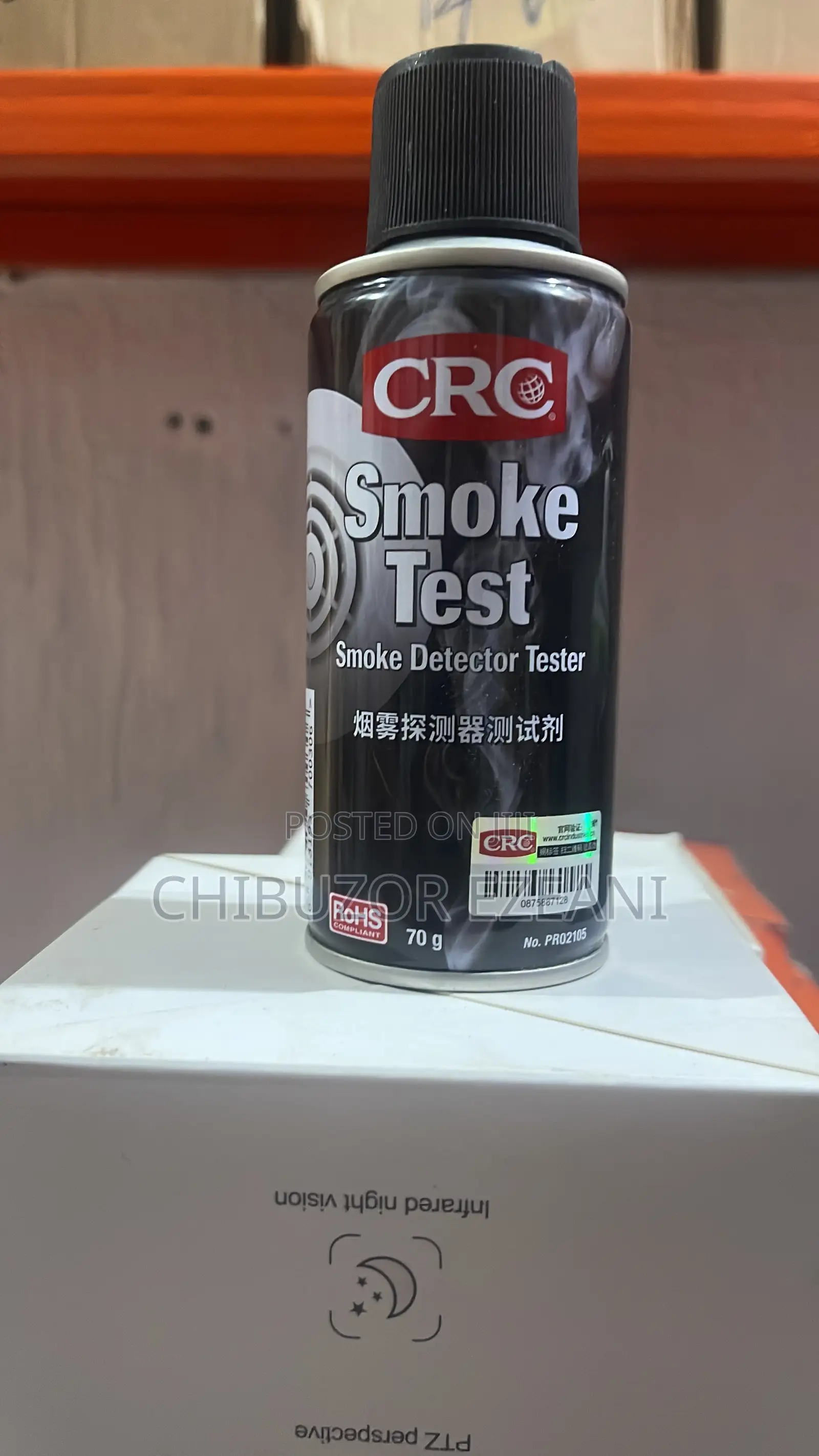 Smoke Tester
