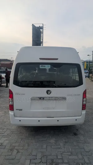 New Foton Sup 2017 White