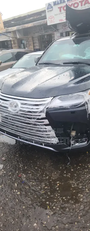 Complete Bumper