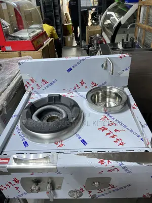 Single Bana Chinese Cooker