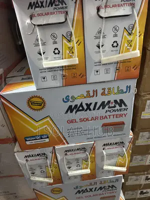 Maximum Power 165ah Gel Solar Battery