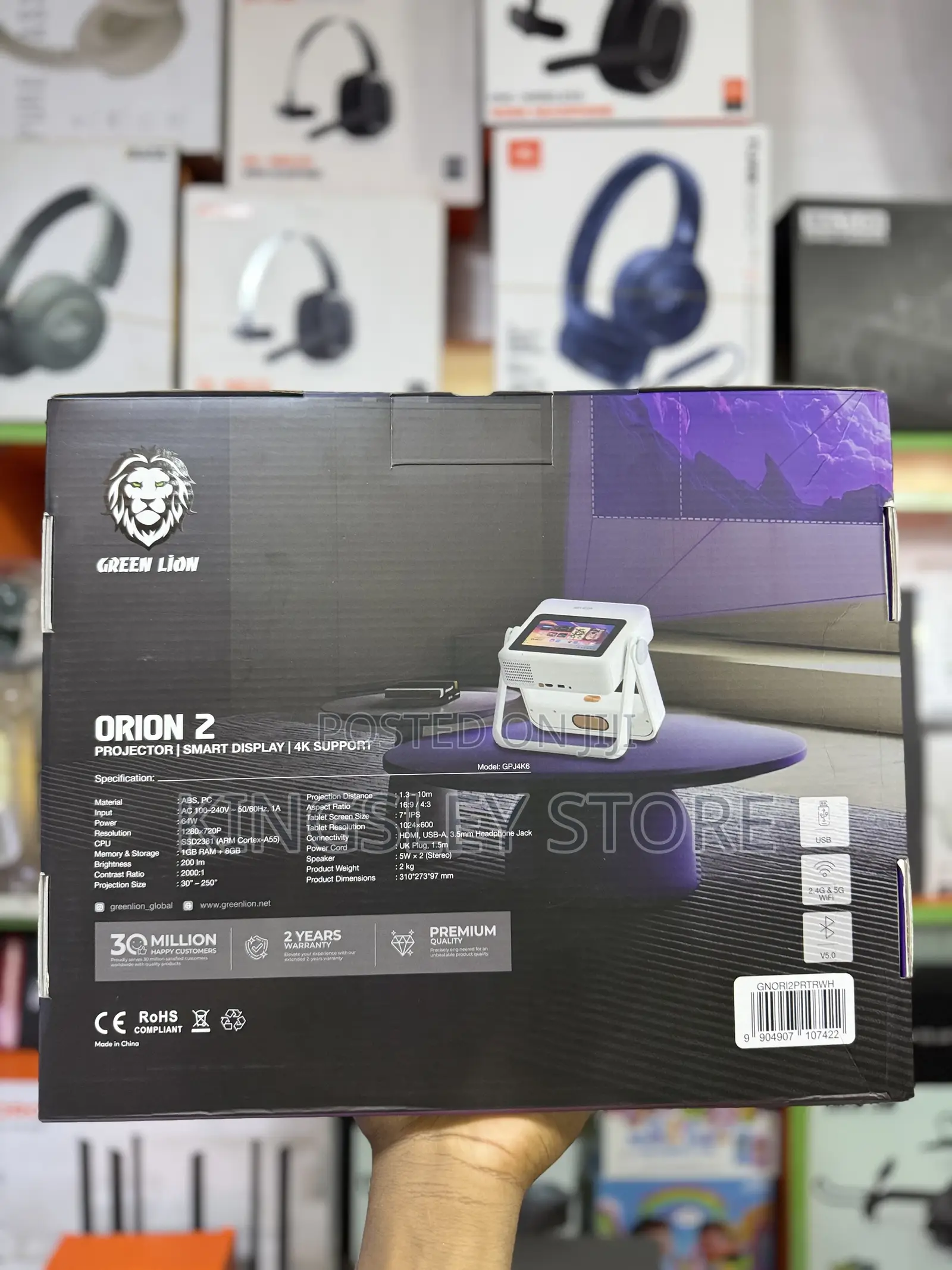 Green Lion Orion 2 Smart Projector With Smart Display Support