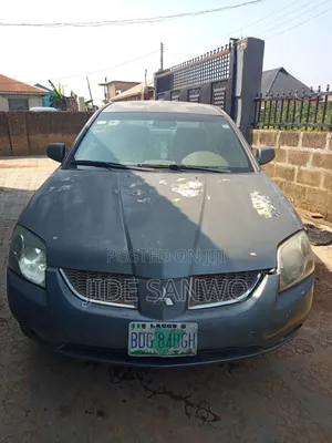 Mitsubishi Galant ES 2005 Gray