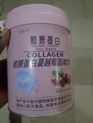 Cranberry Collagen