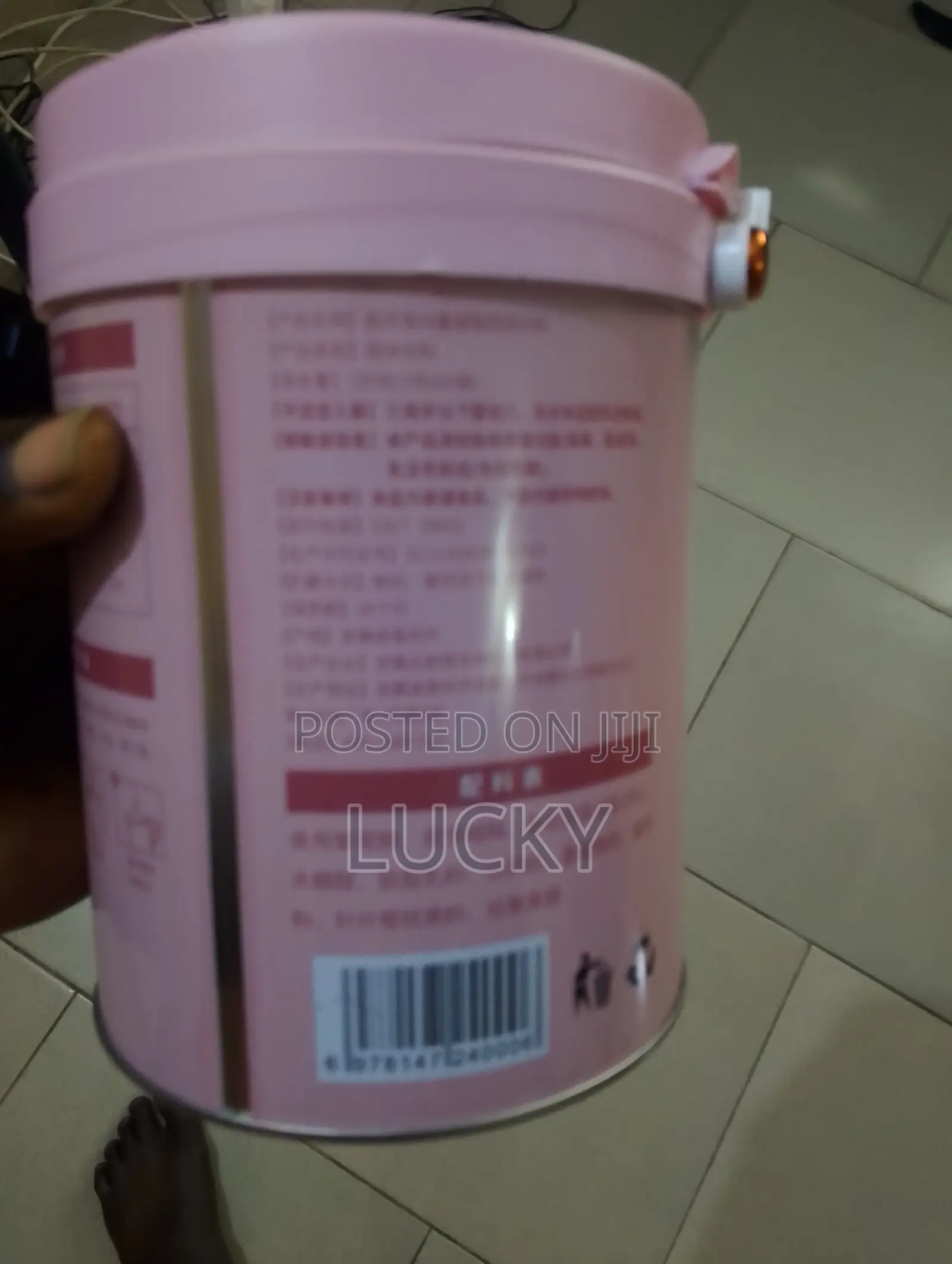 Cranberry Collagen