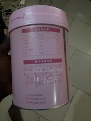 Cranberry Collagen