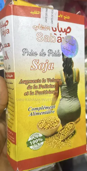 Sabaya Premium Food Supplement