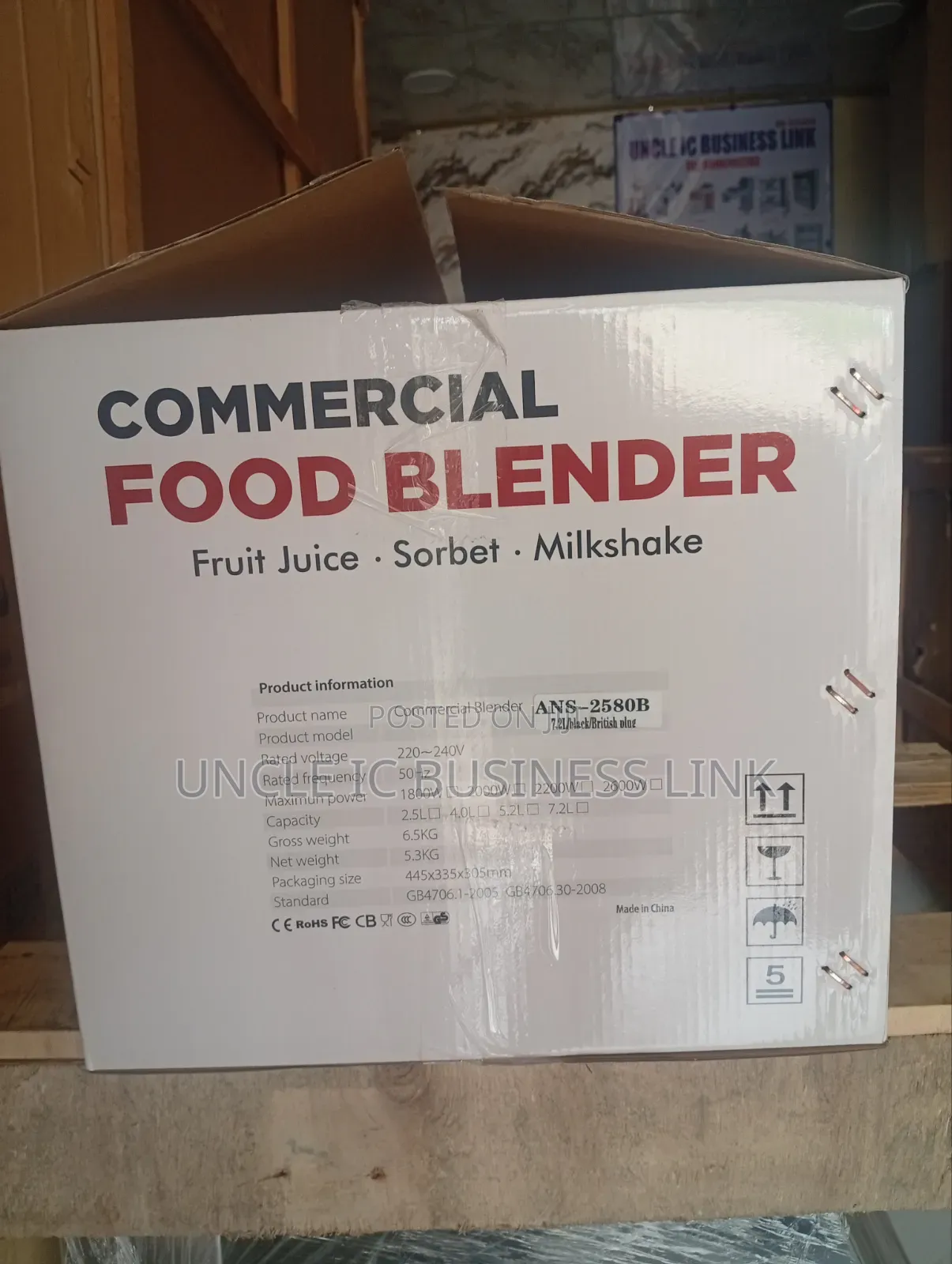 7 Litres Commercial Blender