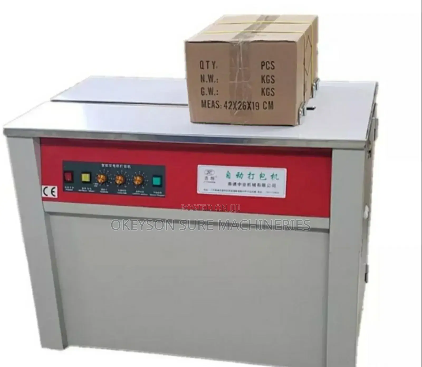 Stripping Machine