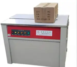 Stripping Machine