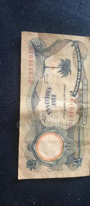 Biafran Shillings