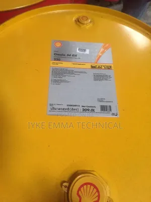 Shell Omala S4 GXV-220 209 L