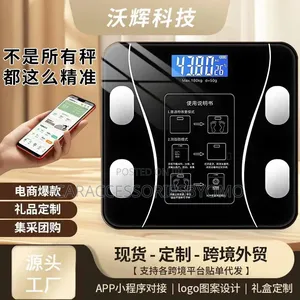 Bluetooth Personal Scale Body Weight Scale