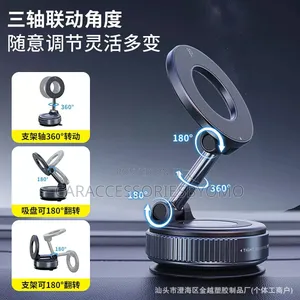 Vacuum Suction Magnetic Phone Holder