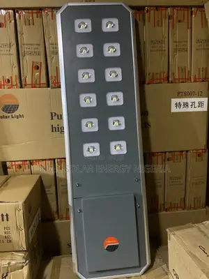 100w Putian All in One Solar Street Light