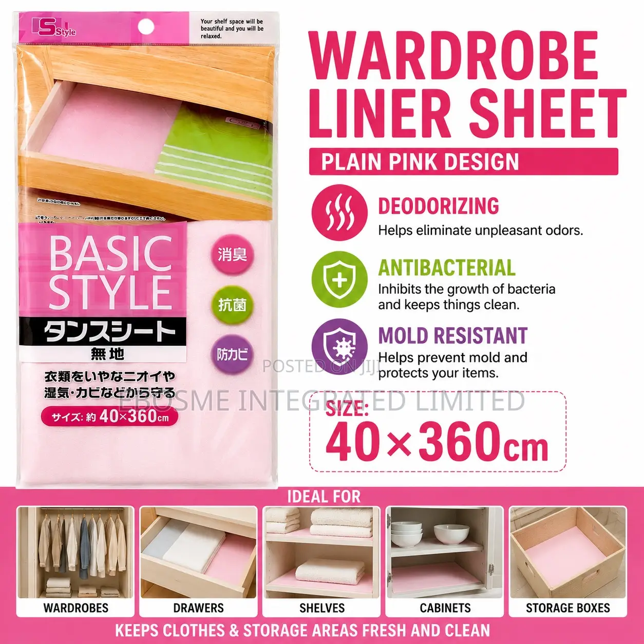 Wardrobe Liner Sheet – Plain Pink Design (40 × 360 Cm)
