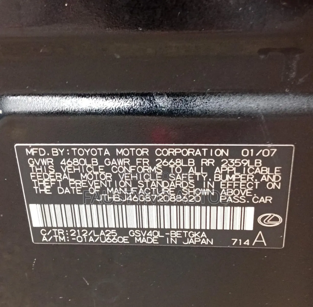 Lexus ES 350 2007 Black