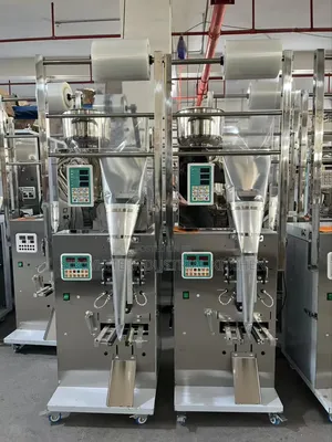 Packaging Machine Granule