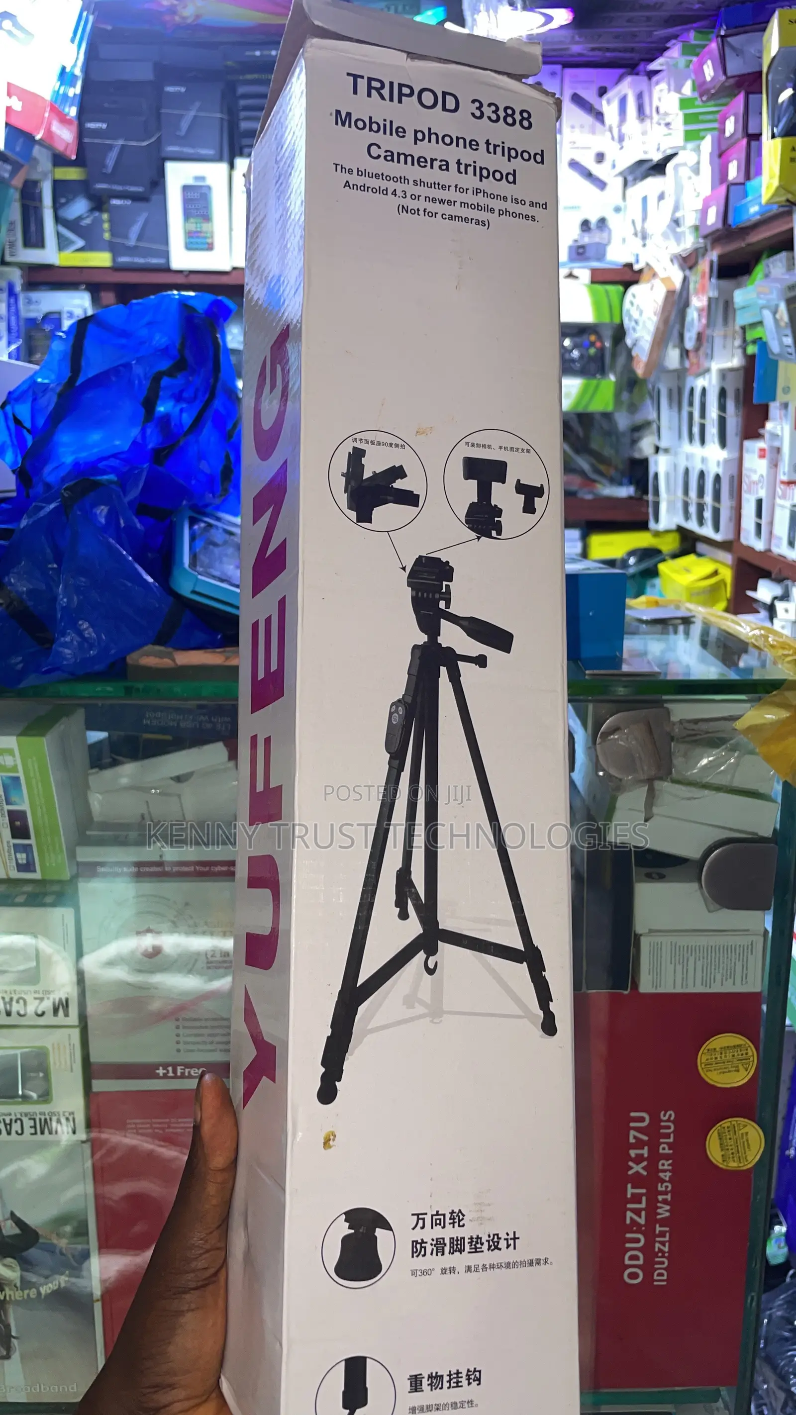 Tripod Camera Phone Stand
