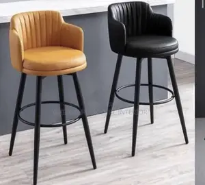 Bar Stool Chair