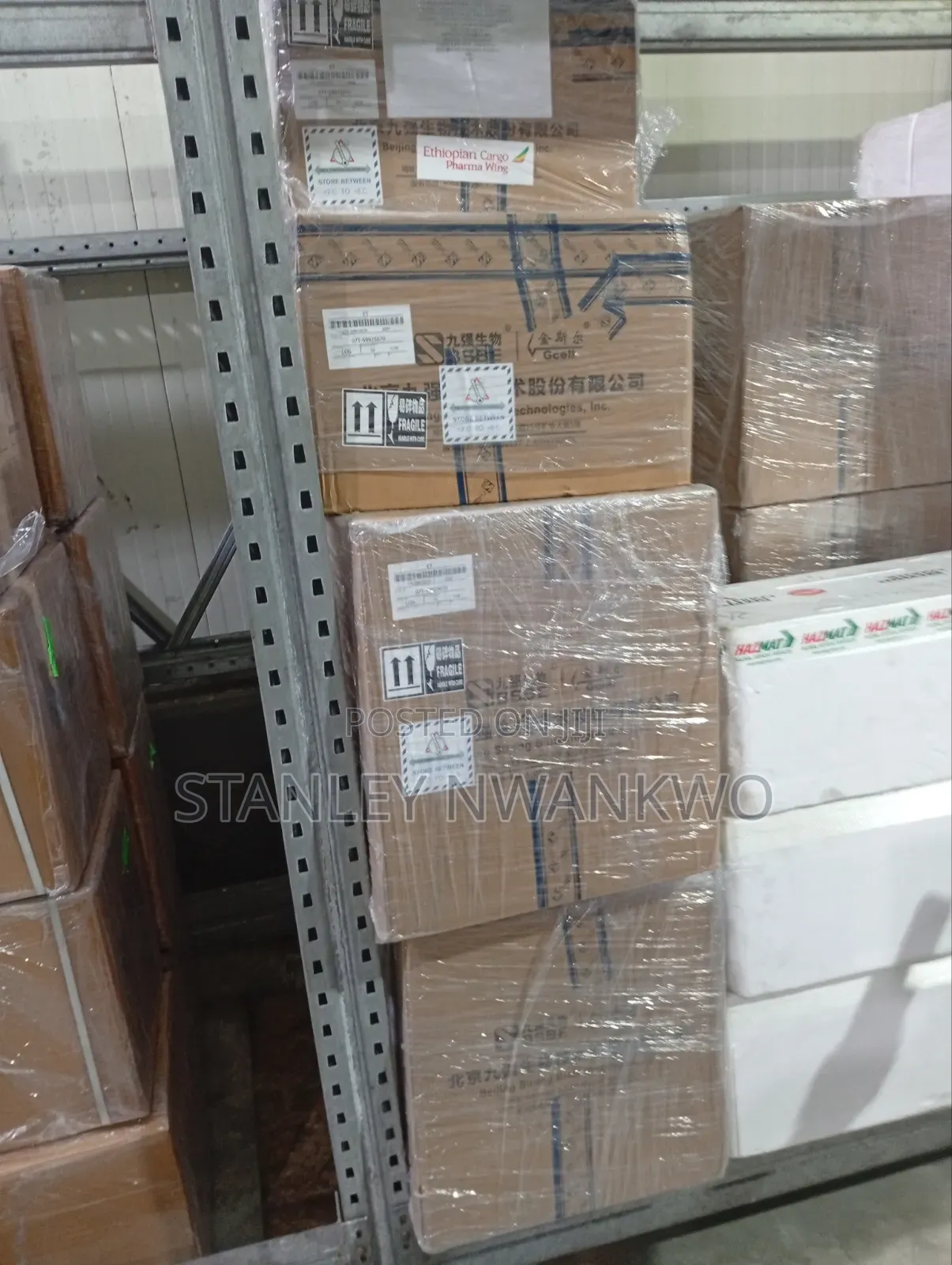 Ins Logistics