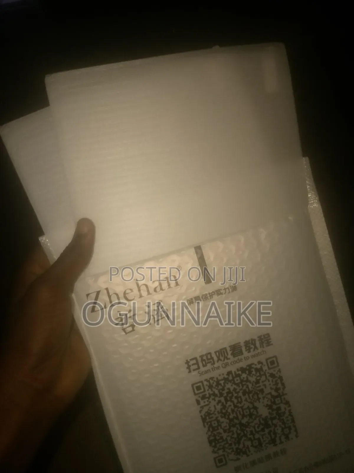 iPad Screen Protector
