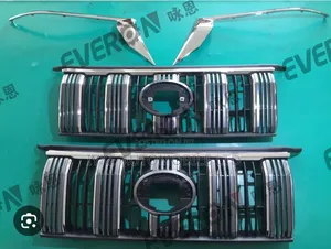 Land Cruiser Prado 2018 Front Grille