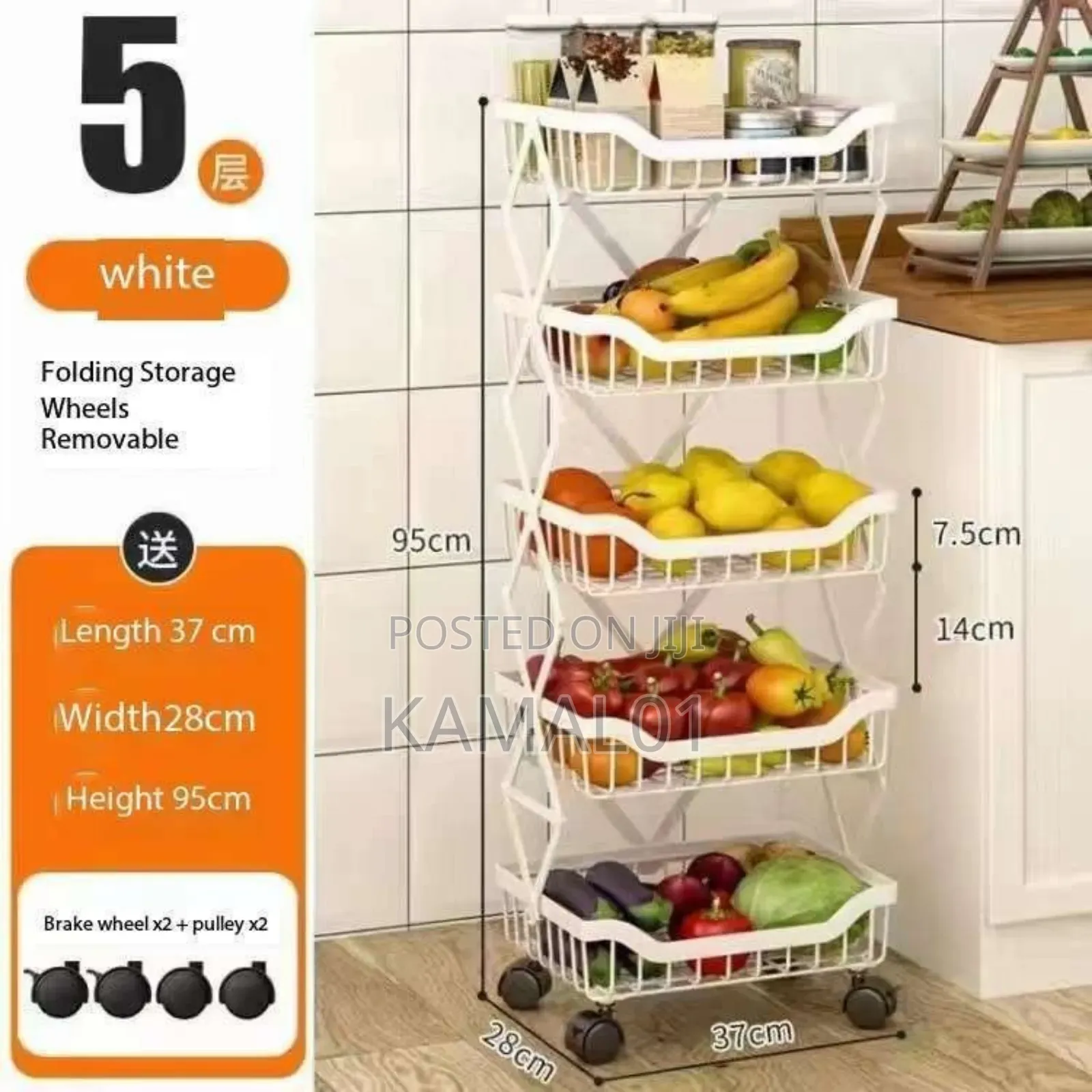 5 Layer Movable Wheels, Kitchen Storage Shelf for Fruit and Vegetable