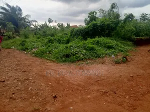 75x200 Ft Land for Sale