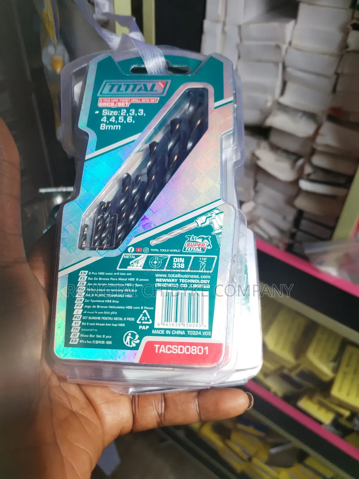 Wall Drilling Bit