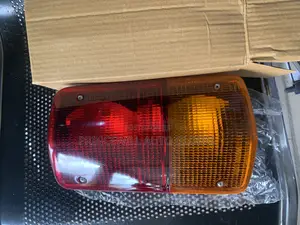 Brand New Rear Light 608