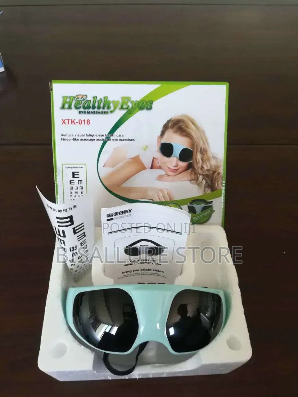 Eye Massager