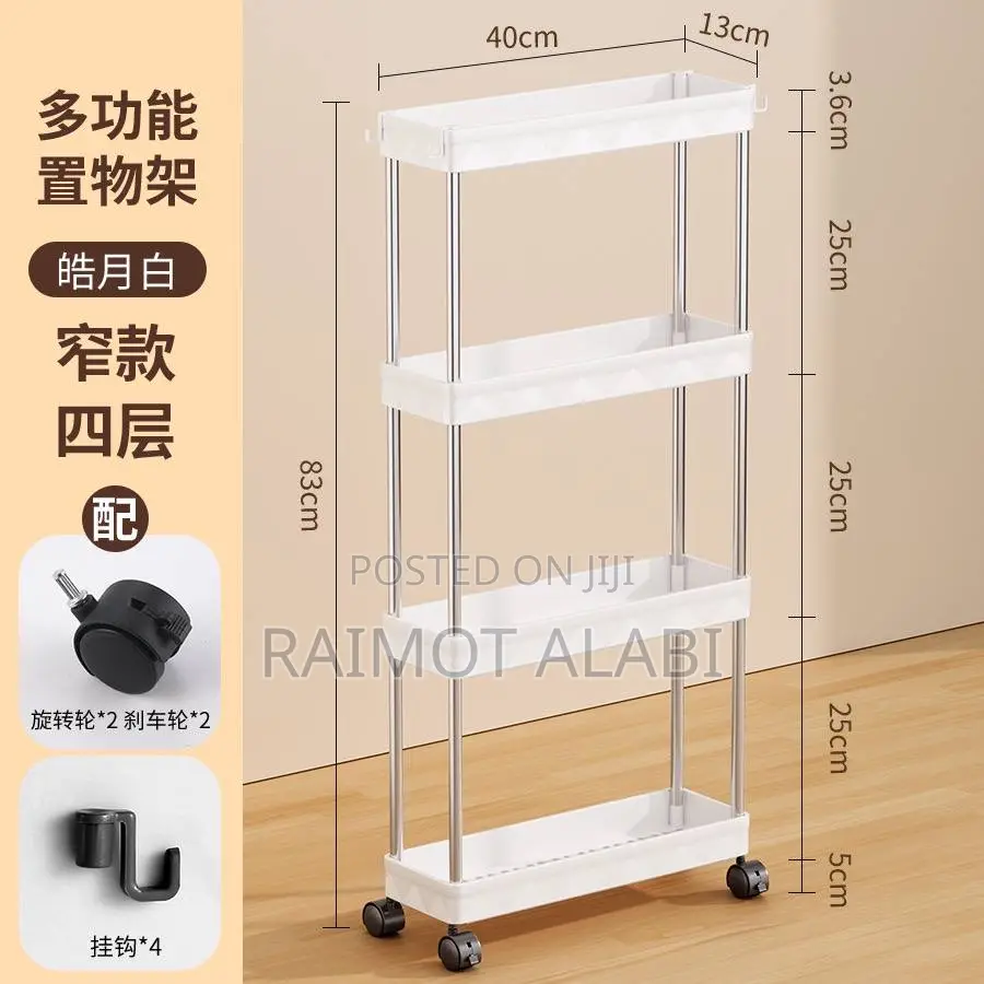 Four Layers Trolley Storage Rack