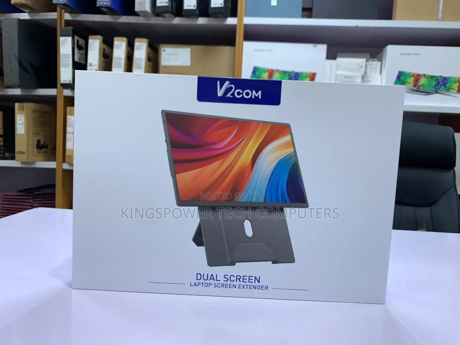 V2com Dual Screen
