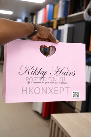 Luxury Paper Carrier Bag
