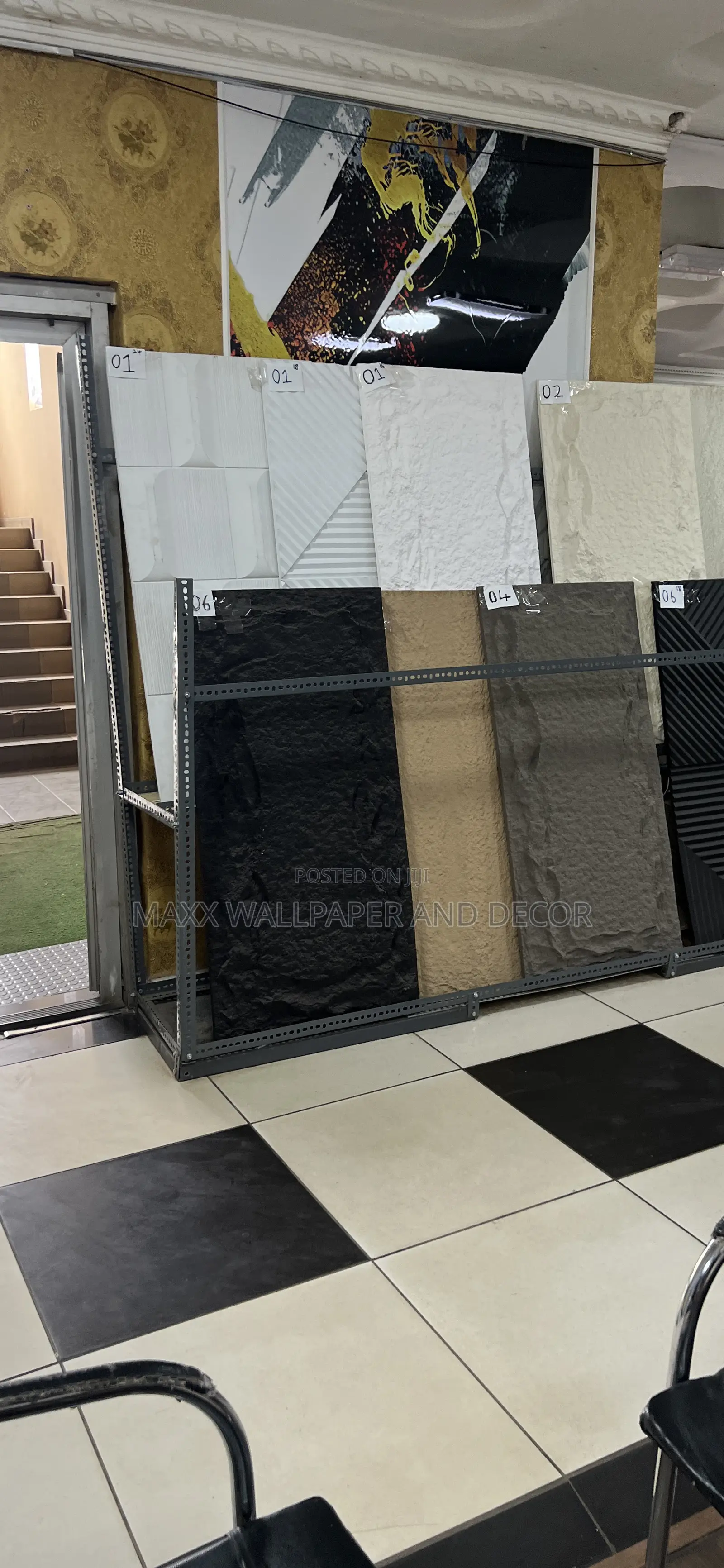Pu Stone Max