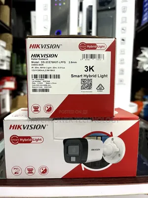  Hikvision Smartlight Camera
