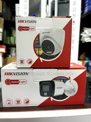 Hikvision Smartlight Camera