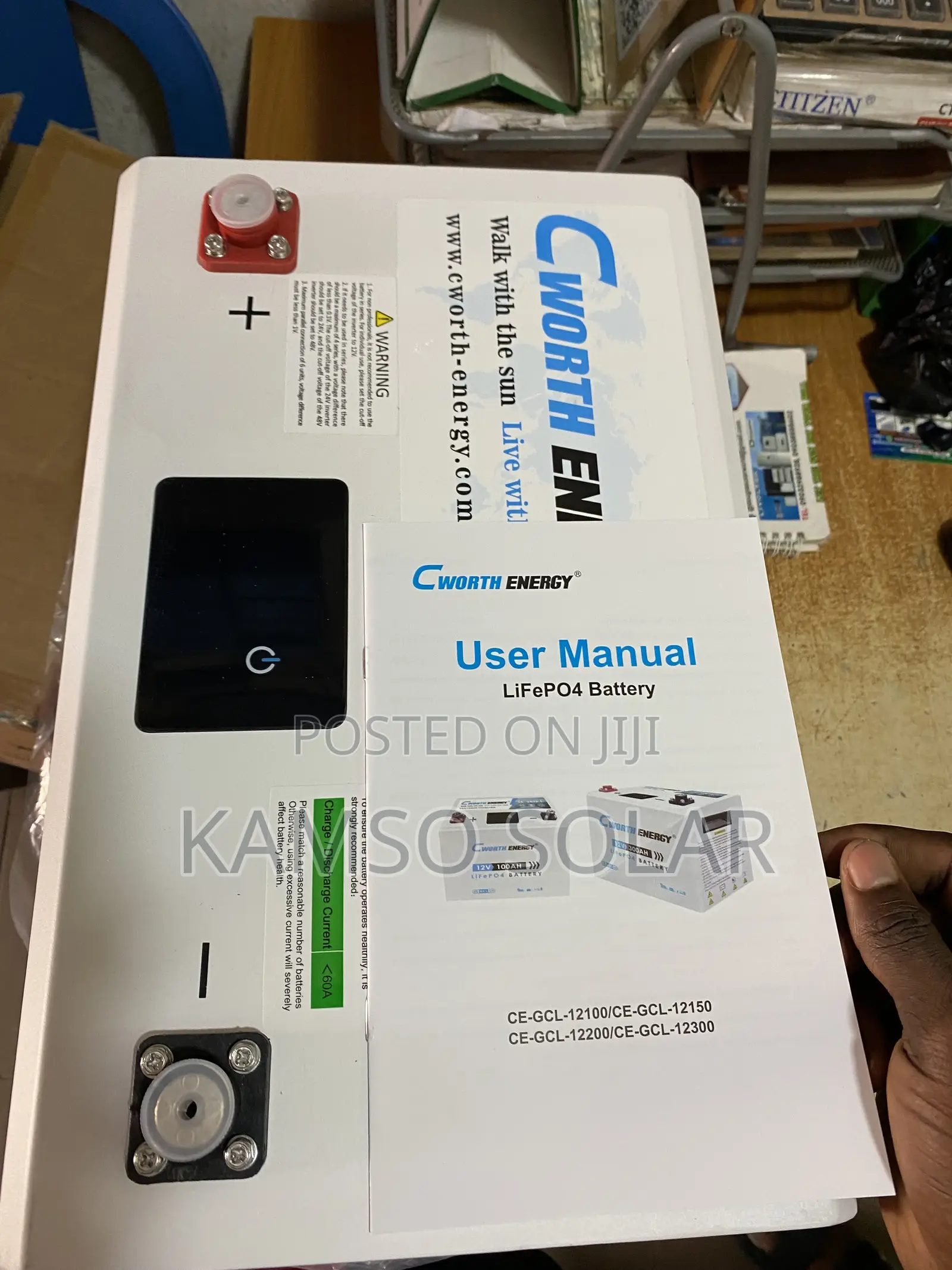 2.5kwh 12v Cworth Lithium Battery