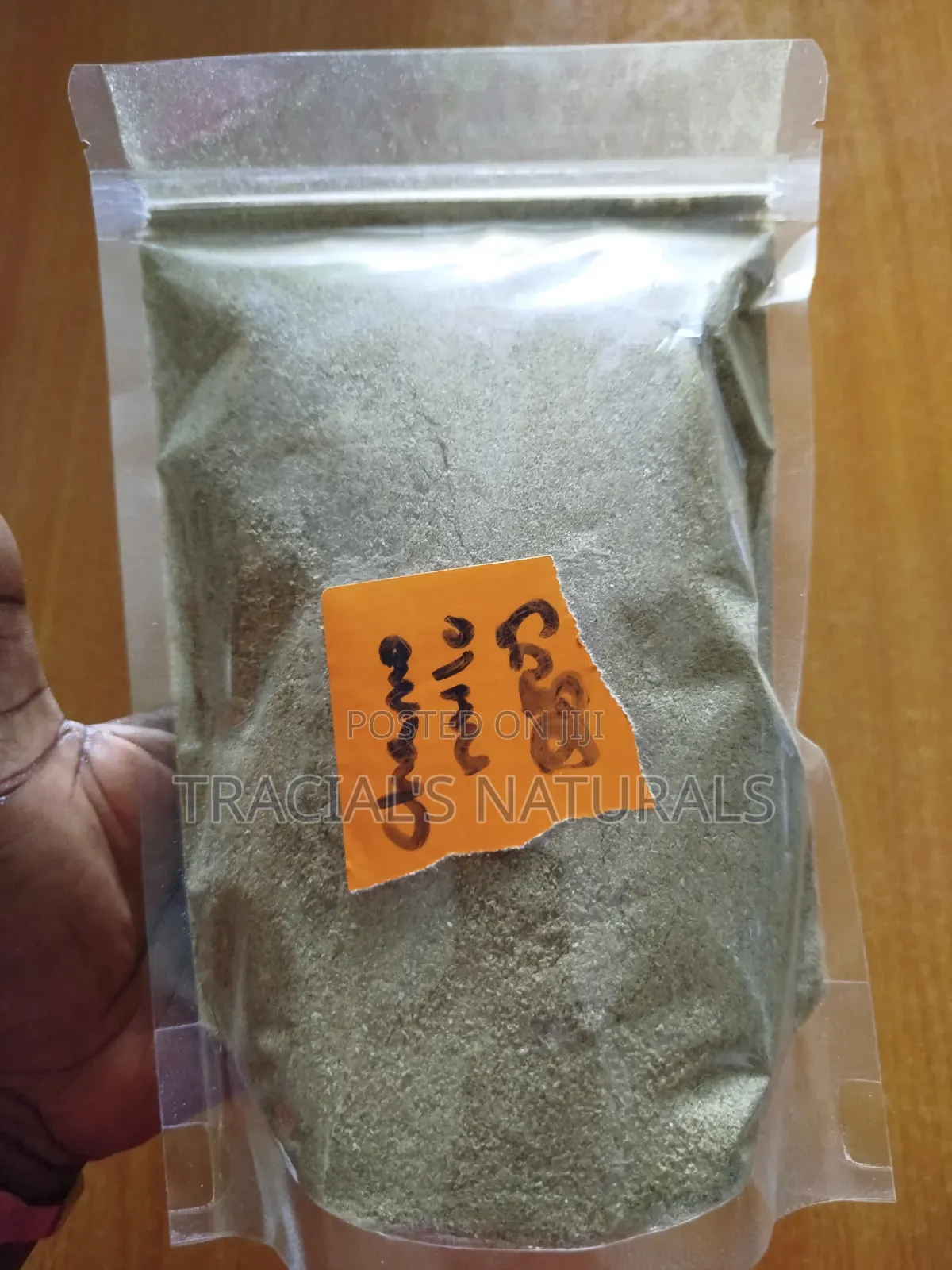 Chamomile Powder 250g