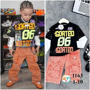 Luxury Designer Boys 2 Set