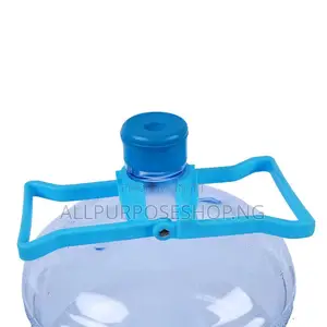 C Way Water Lifter