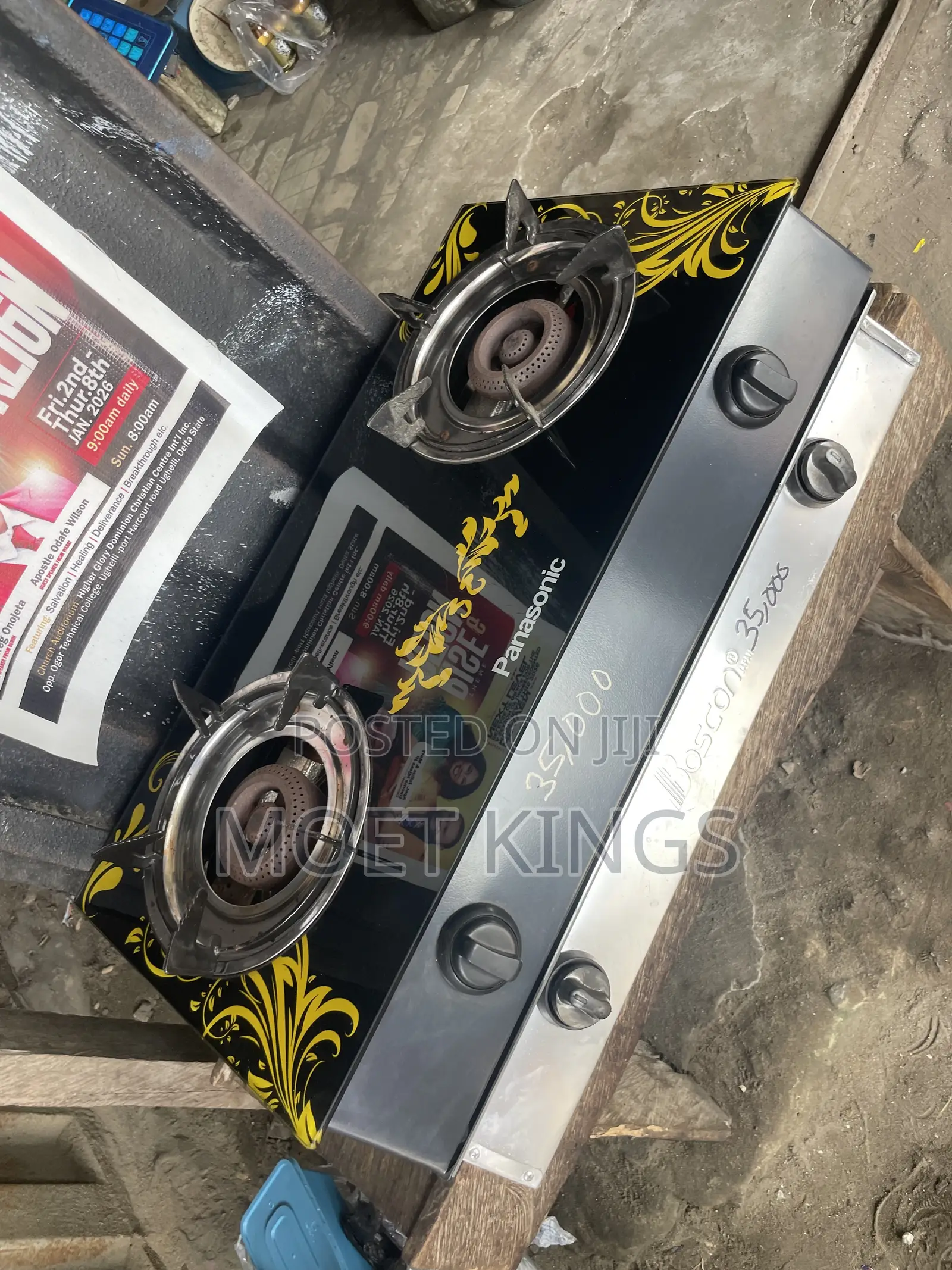 Gas Cooker