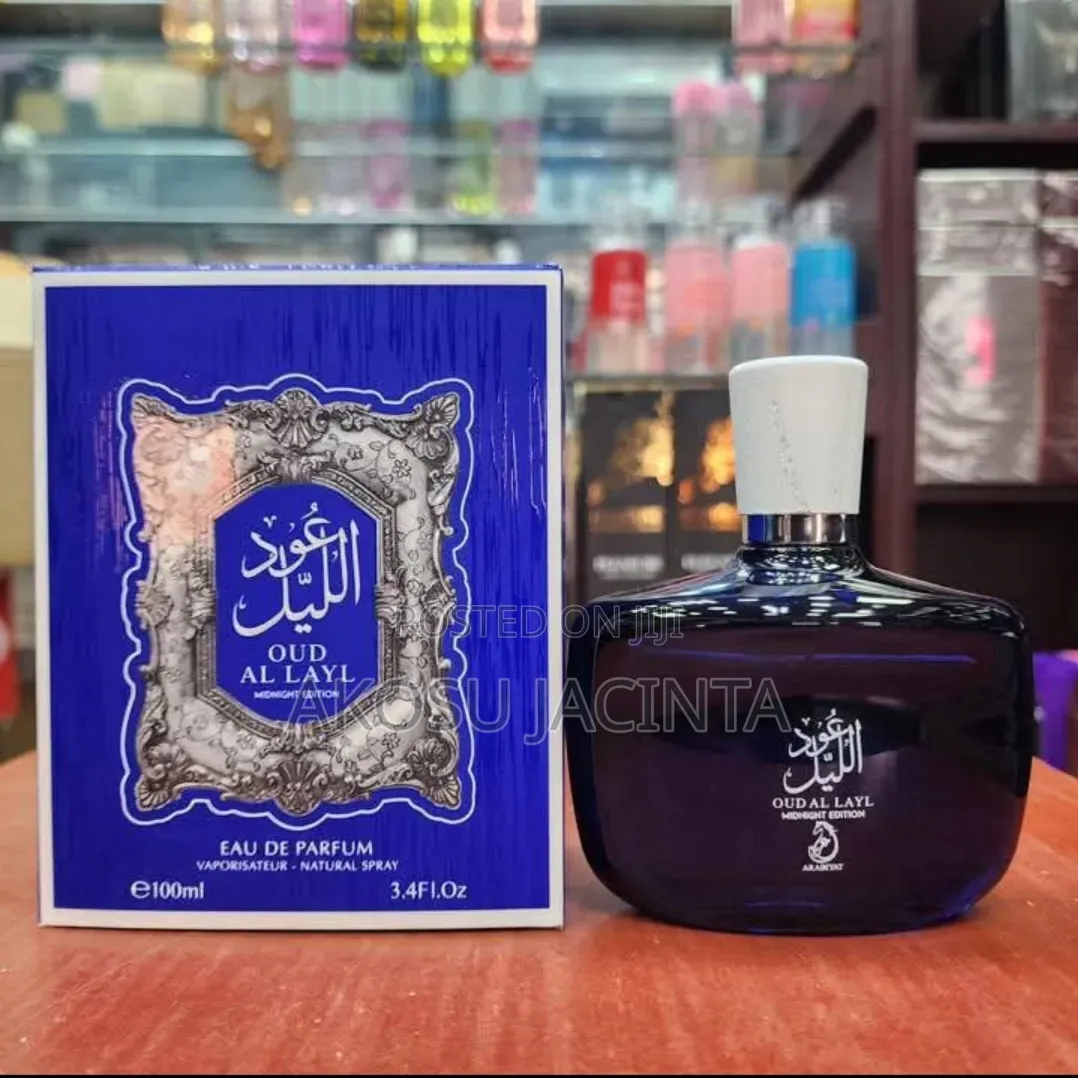 Ajay's Collection