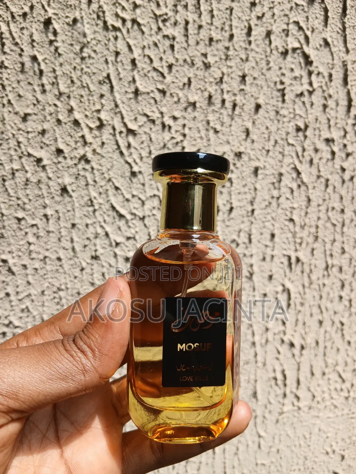 Ajay's Collection
