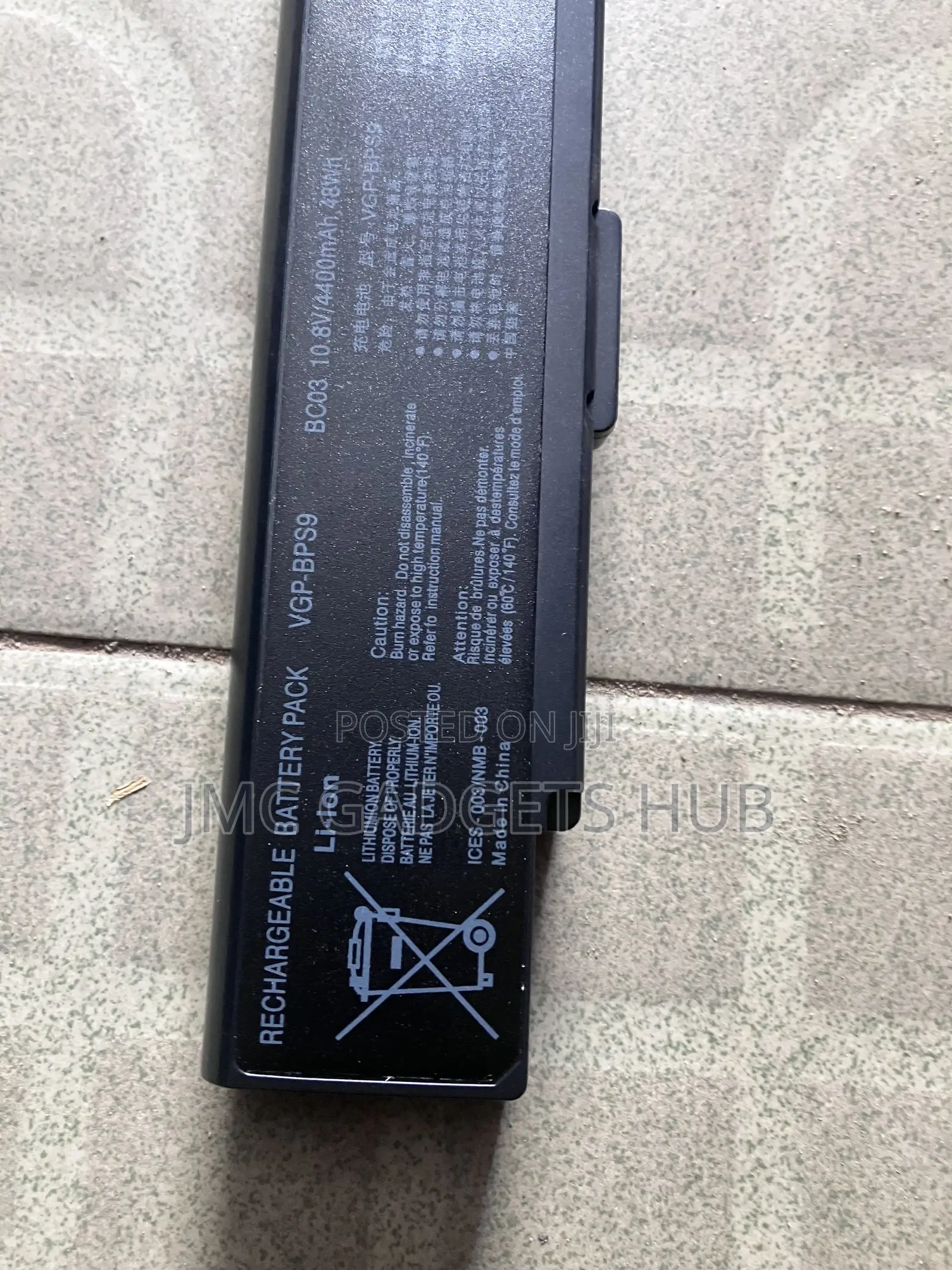 Sony VGP-Bps9-S