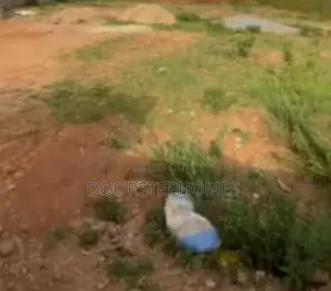 4838sqm Commercial Land In Kyami For Sale