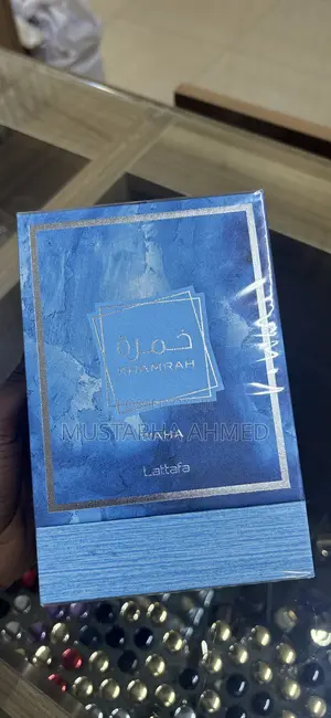 Lattafa Khamrah Waha