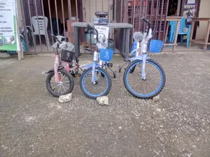Children Bicycles