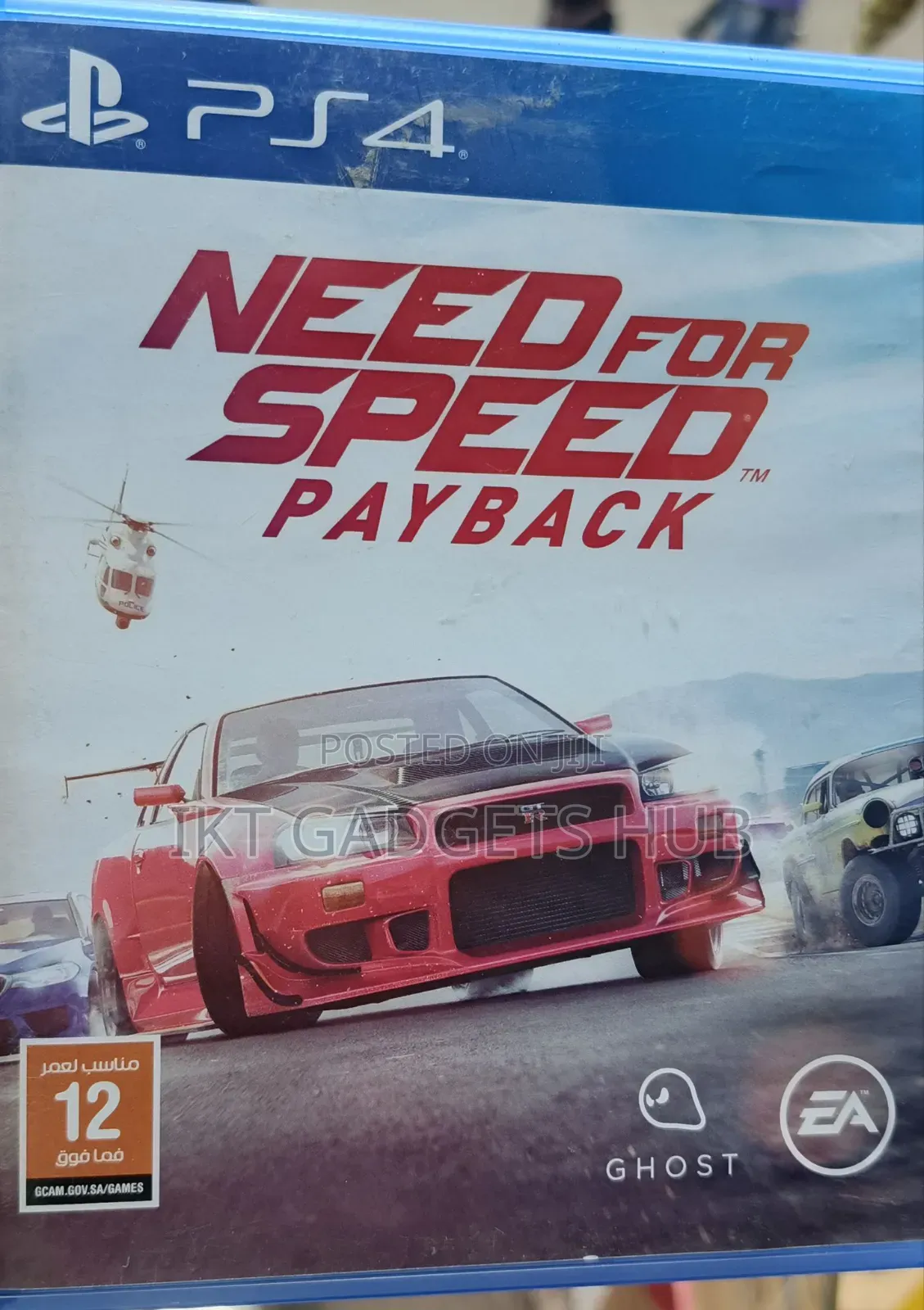 Ps4 Used Need for Speed Payback